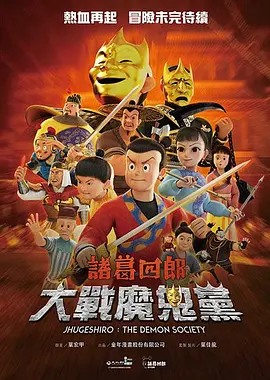 在线免费欧美